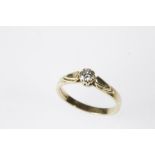 DIAMOND SOLITAIRE RING