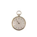 SILVER CASED VERGE REPEATER GENTLEMAN'S POCKET WATCH