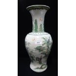 A JAPANESE SATSUMA OVIFORM VASE, decorated in the Chinese Famille Rose style, with relief moulded