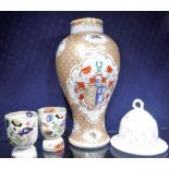 A CHINESE ARMORIAL STYLE BALUSTER VASE and other similar items