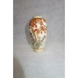 A JAPANESE CREAM GROUND SATSUMA VASE decorated with an Acer and birds, 12 cm high