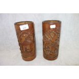 A PAIR OF ORIENTAL CARVED BAMBOO VASES, 22 cm high