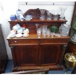 A WILLIAM IV MAHOGANY CHIFFONIER, with carved decoration, 116 cm wide