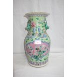 19TH CENTURY CHINESE EXPORT FAMILLE VASE, baluster form, figural twin handles, decorated with