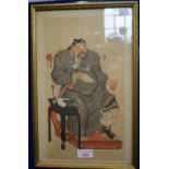 A CHINESE HAN PRINT OF A SEATED GENTLEMAN, signed, 37.5cm high (within frame)