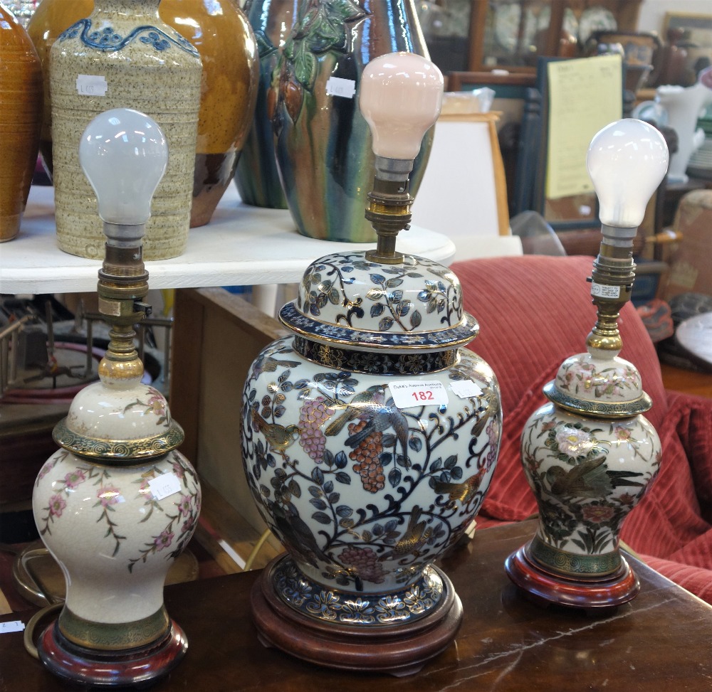 A PAIR OF ORIENTAL STYLE TABLE LAMPS and another similar (3)