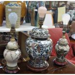 A PAIR OF ORIENTAL STYLE TABLE LAMPS and another similar (3)