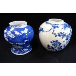 A CHINESE BLUE AND WHITE PRUNUS POT with four character mark to base and a blue