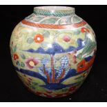 A CHINESE CLOBBERED GINGER JAR, 15cm high