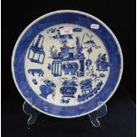 A CHINESE BLUE AND WHITE CHARGER decorated with home furnishings, 33.5cm dia.