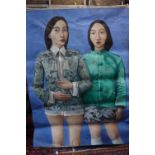 ALEXANDRA (ALY) BROWN: 'Girl with Big Cat', and 'Self Portrait with Chinese Girl