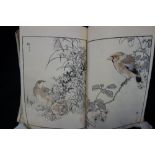 TWO ILLUSTRATED JAPANESE BOOKS, "Bairei One Thousand Illustrations" by Bairei (1844-1895) pub 1881