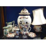 A COLLECTION OF 20TH CENTURY MASONS IRONSTONE WARE, to include a covered vase and a lamp