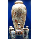 A LARGE JAPANESE VASE, 41cm high and a collection of miniature Oriental vases