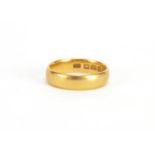 9ct gold diamond ring, size P, approximate weight 4.0g : For further Condition Reports Please