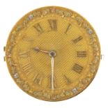 Fusee pocket watch movement with ornate dial, 4cm in diameter Further condition reports can be found