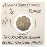 Indian Gaurinath Singha Assam State half rupee, approximate weight 7.3g : For further Condition