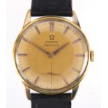 Gentleman's Omega Century wristwatch, 3.2cm in diameter : For further Condition Reports Please Visit