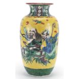 Chinese porcelain yellow ground vase incised with clouds, hand painted in the famille verte