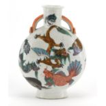 Chinese porcelain famille verte & iron red moon flask with twin handles, hand painted with