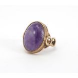 9ct gold cabochon amethyst ring, size K, approximate weight 6.3g : For further Condition Reports