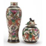 Chinese crackle glazed baluster vase and ginger jar with cover, each hand painted in the famille