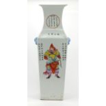 Large Chinese porcelain flat sided vase, with tapering body and twin handles, hand painted in the