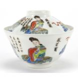 Chinese porcelain rice bowl and cover, hand painted in the famille rose palette with figures,