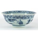 Chinese blue and white porcelain bowl, hand painted with three friends, 16cm in diameter : For