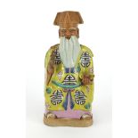 Chinese pottery Emperor hand painted in the famille rose palette, 21.5cm high : For further