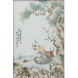 Rectangular Chinese porcelain panel by Pinqin Jin, and painted in famille rose palette with a monk