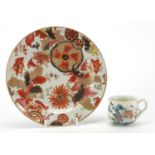 Chinese porcelain plate together with a famille rose tea cup, finely hand painted with a mountain