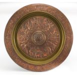 Large copper and brass charger, embossed with classical scenes, 52cm in diameter : For further