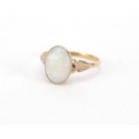 9ct gold cabochon opal ring, size Q, approximate weight 1.7g : For further Condition Reports