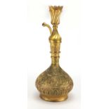 Ottoman gilded copper Hookah, profusely embossed and engraved with foliate motifs, 50cm high : For