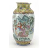 Chinese porcelain vase, finely hand painted in the famille rose palette with figures and a river