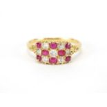 Unmarked gold diamond and ruby three row cluster ring, size T, approximate weight 4.0g : For further