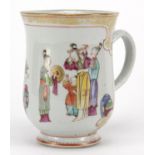 Chinese porcelain gilded tankard, hand painted in the famille rose palette with mothers and