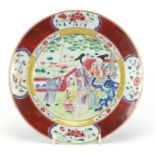 Chinese porcelain plate, finely hand painted in the famille rose palette with mother and children