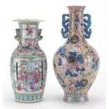 Two Chinese porcelain vases including a Canton example hand painted with mandarins, the largest 31cm