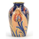 Miniature Moorcroft Alhambra pattern pottery vase, Macintyre Burslem marks to base, 8cm high : For