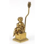 Ornate brass putti lamp base, 37cm high : For further Condition Reports Please visit our Website