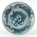 Chinese porcelain shallow dish hand painted with four dragons, 28cm in diameter : For further