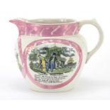 Victorian Sunderland Lustre sailors farewell jug, with verses and Masonic crests, 17cm high : For