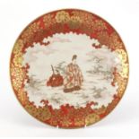 Japanese kutani porcelain charger, hand painted with figures and flowers, character marks to the