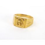 Antique gold anchor signet ring, stamped 916, size S, approximate weight 9.5g : For extra