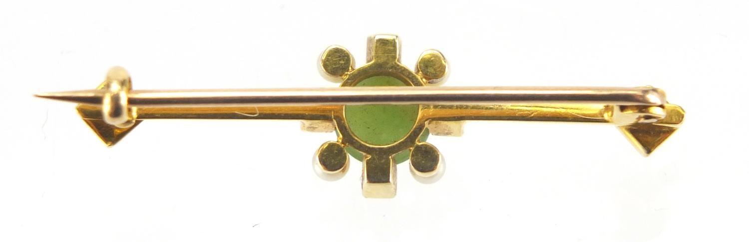 Unmarked gold jade, diamond and pearl bar brooch, 4cm in length, approximate weight 4.0g : For extra - Image 2 of 2