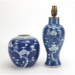 Chinese blue and white porcelain baluster vase and ginger jar, both hand painted with Prunus