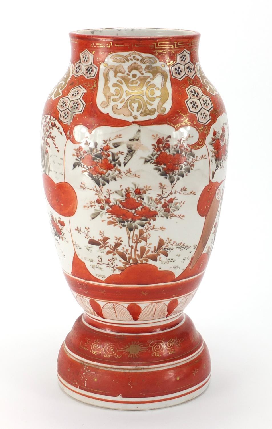 Japanese Kutani porcelain vase, hand painted and gilded with panels of flowers, character marks to - Image 3 of 6