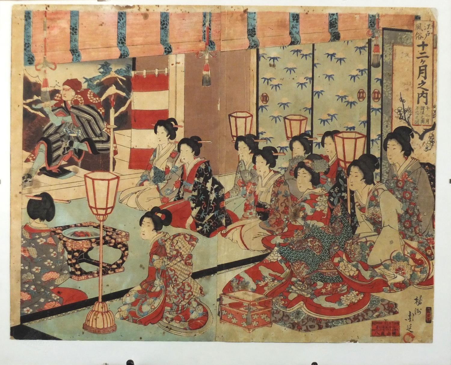 19th century Japanese woodblock diptych, depicting a group of Geisha's in an interior, with - Image 2 of 5